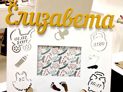 Детская метрика шаблон