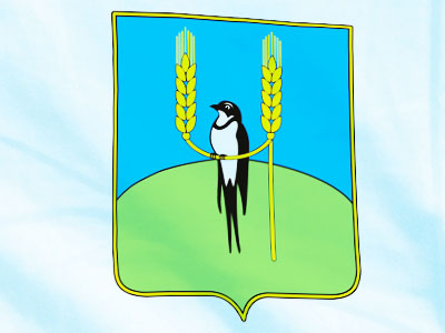Разработка герба в векторе